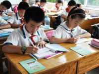 新课程杂志低年级论文投稿